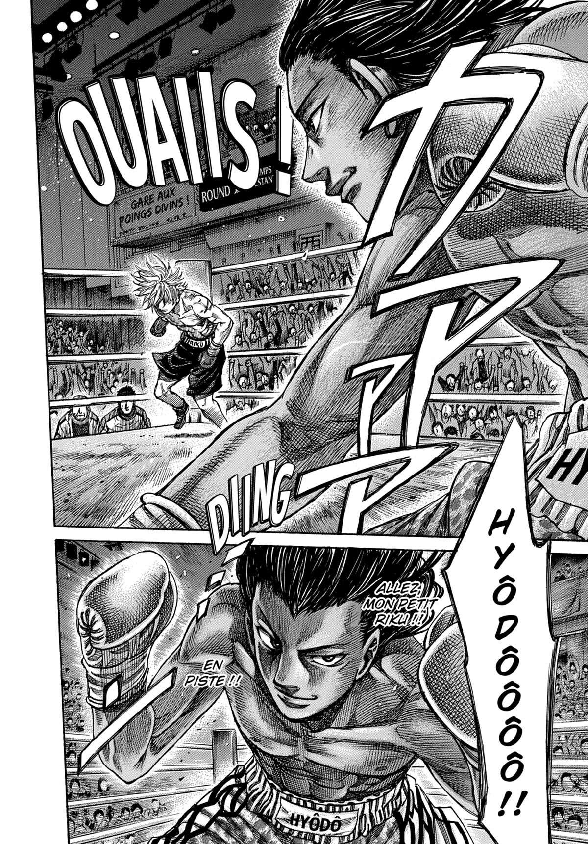 Read Riku-do FR Manga Online