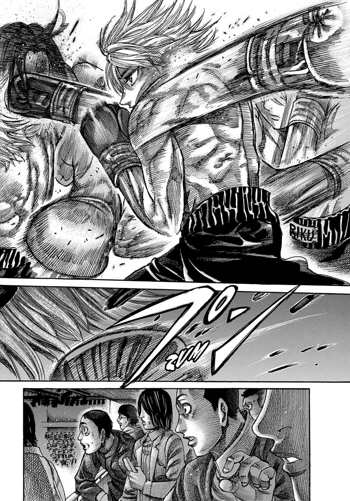 Read Riku-do FR Manga Online