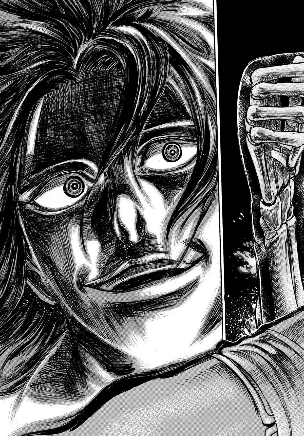 Read Riku-do FR Manga Online