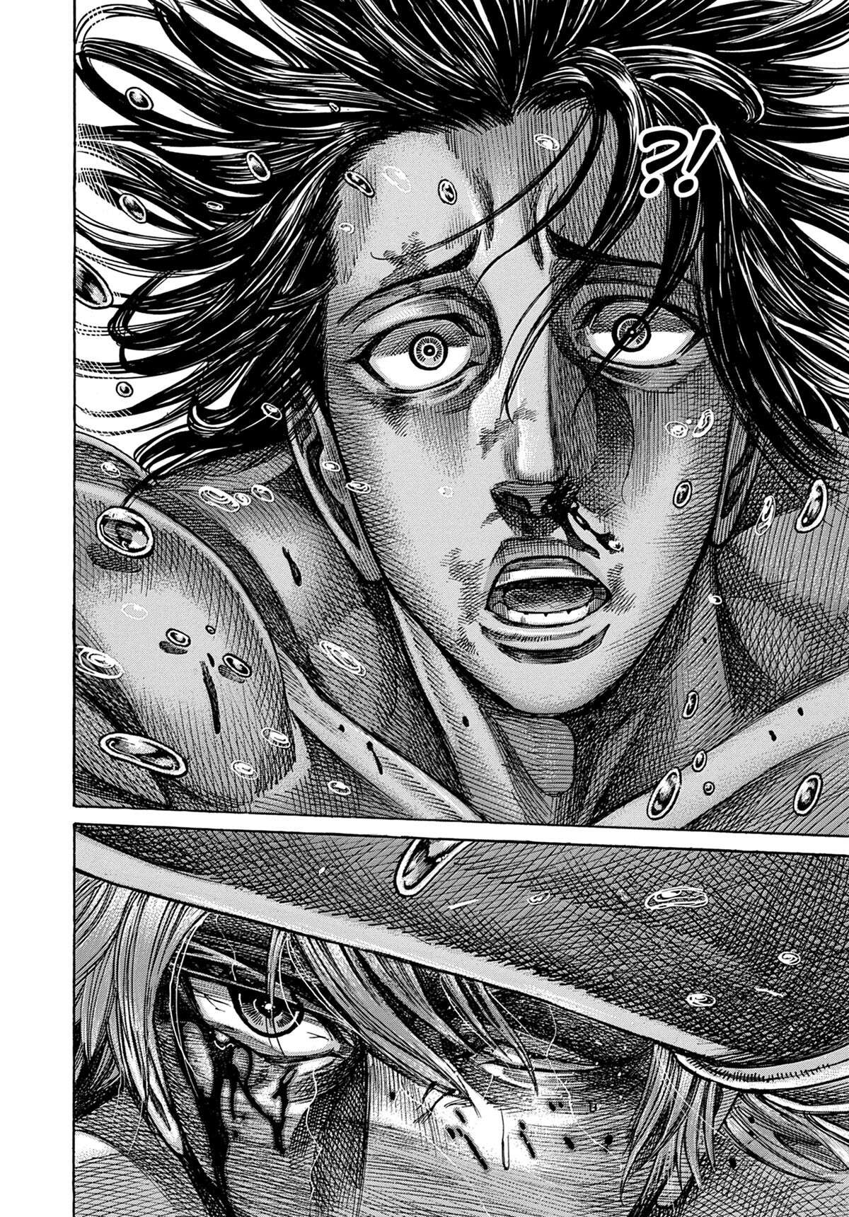 Read Riku-do FR Manga Online