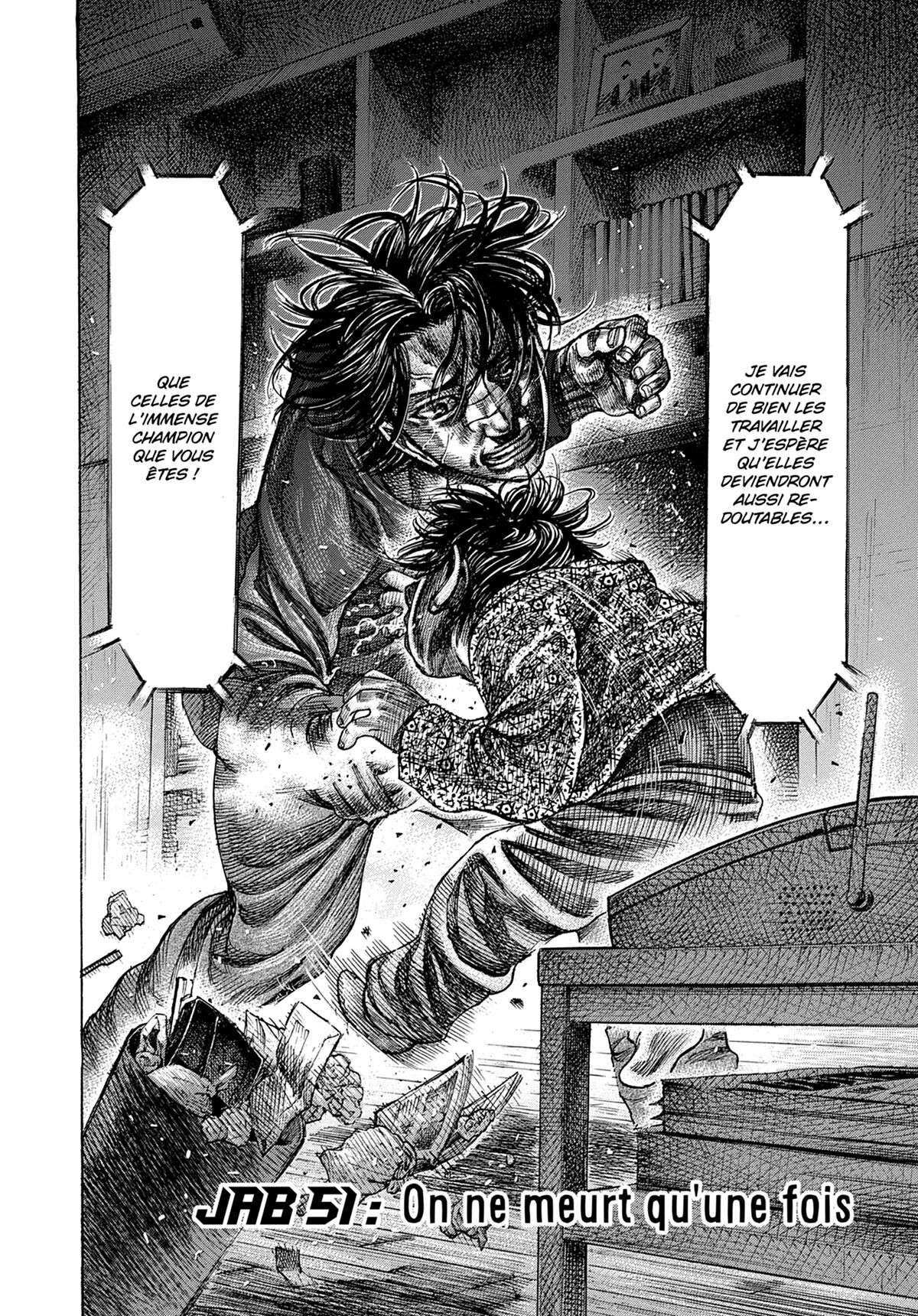 Read Riku-do FR Manga Online