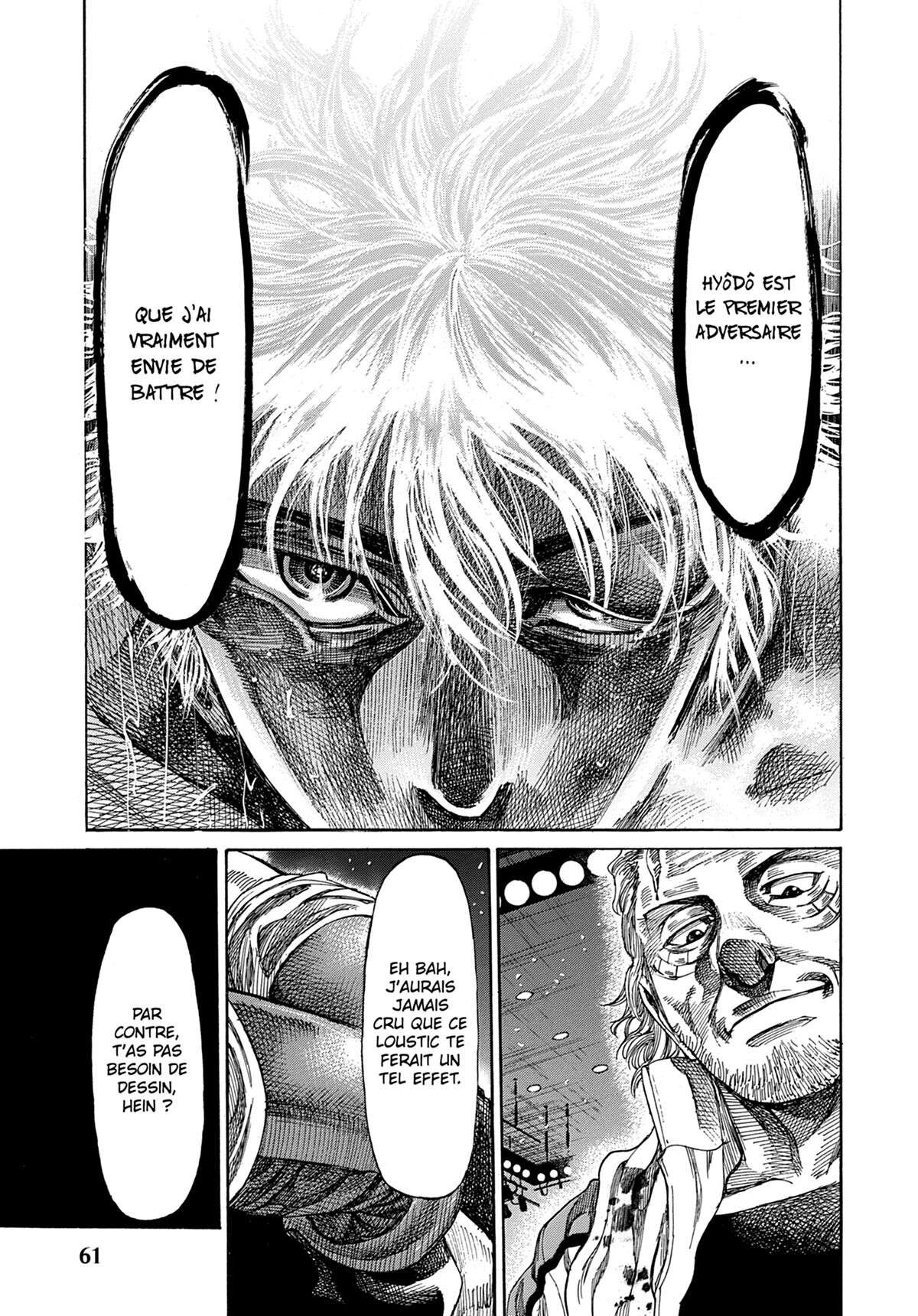 Read Riku-do FR Manga Online