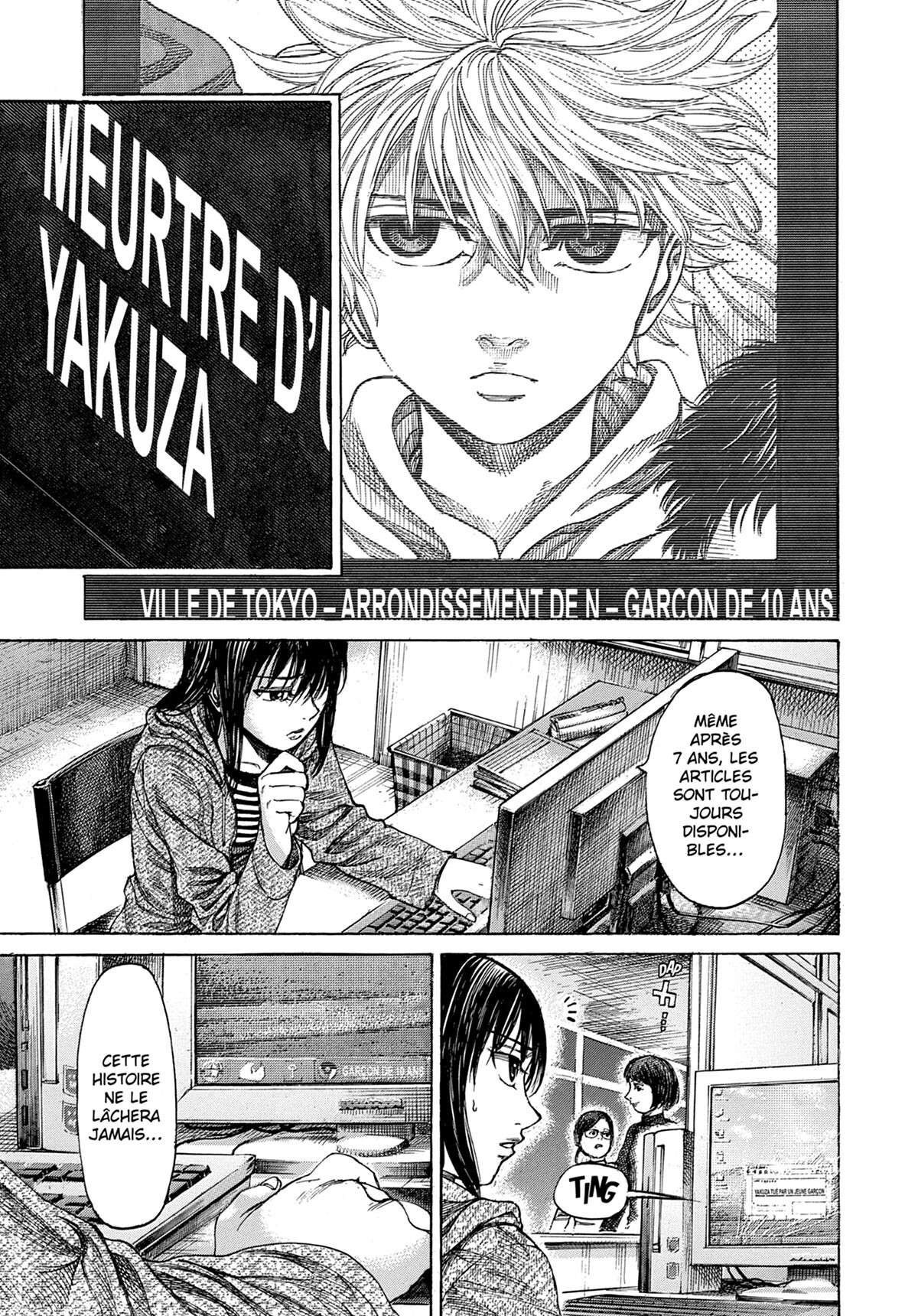 Read Riku-do FR Manga Online