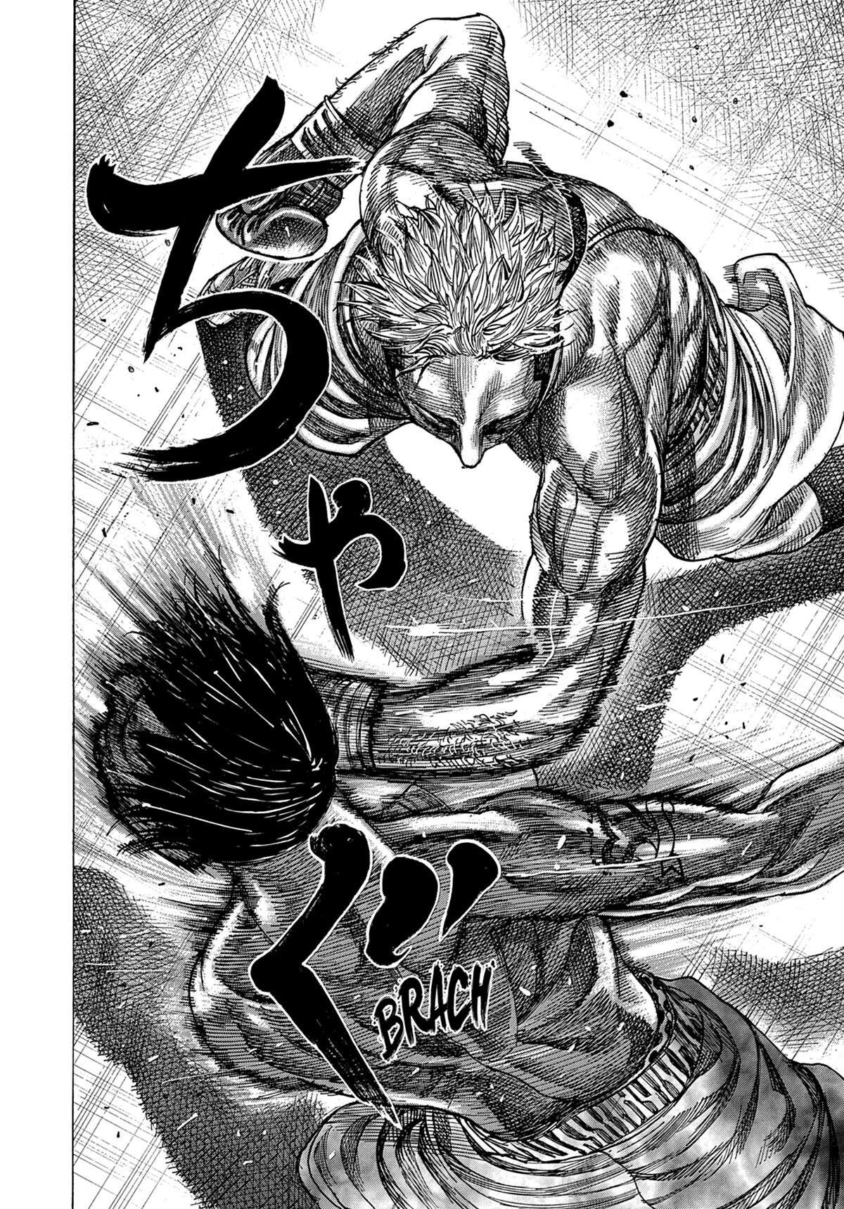 Read Riku-do FR Manga Online