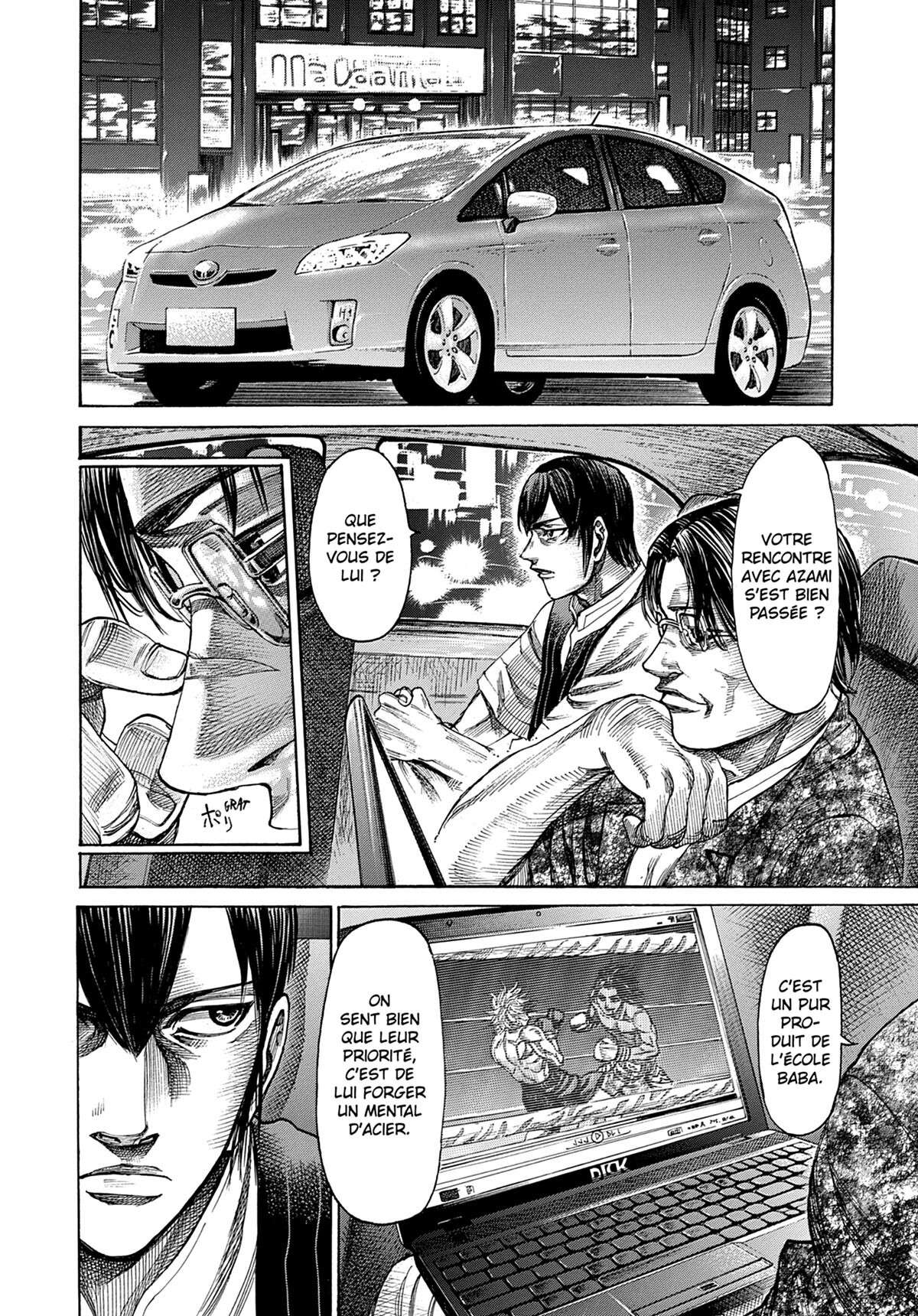 Read Riku-do FR Manga Online