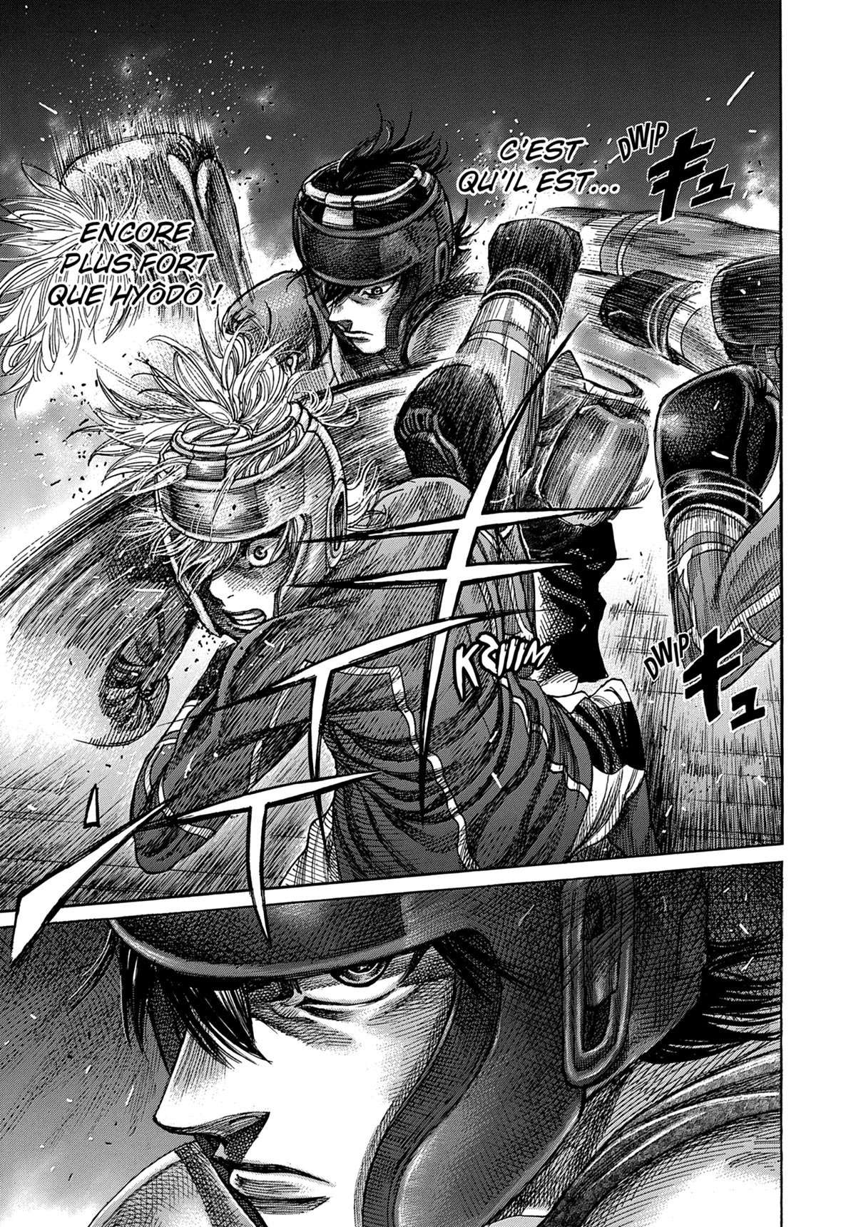 Read Riku-do FR Manga Online