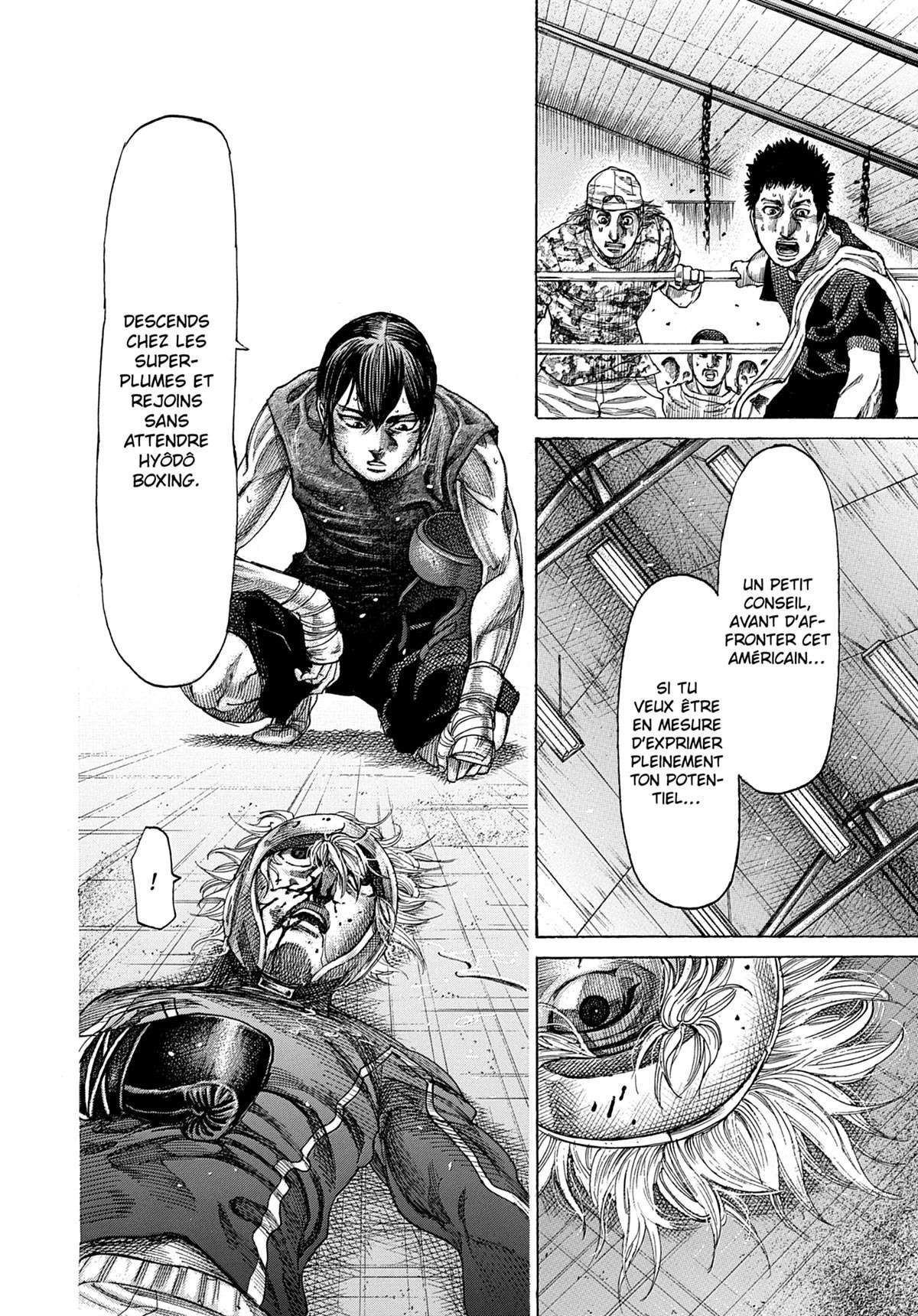 Read Riku-do FR Manga Online