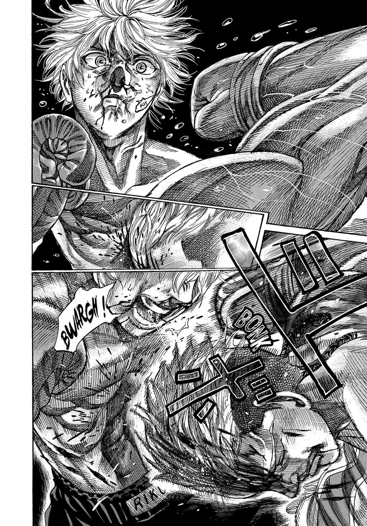 Read Riku-do FR Manga Online