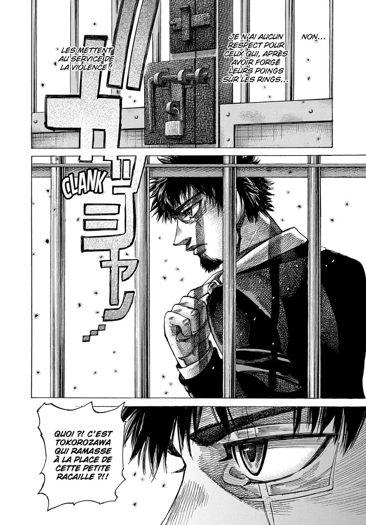 Read Riku-do FR Manga Online