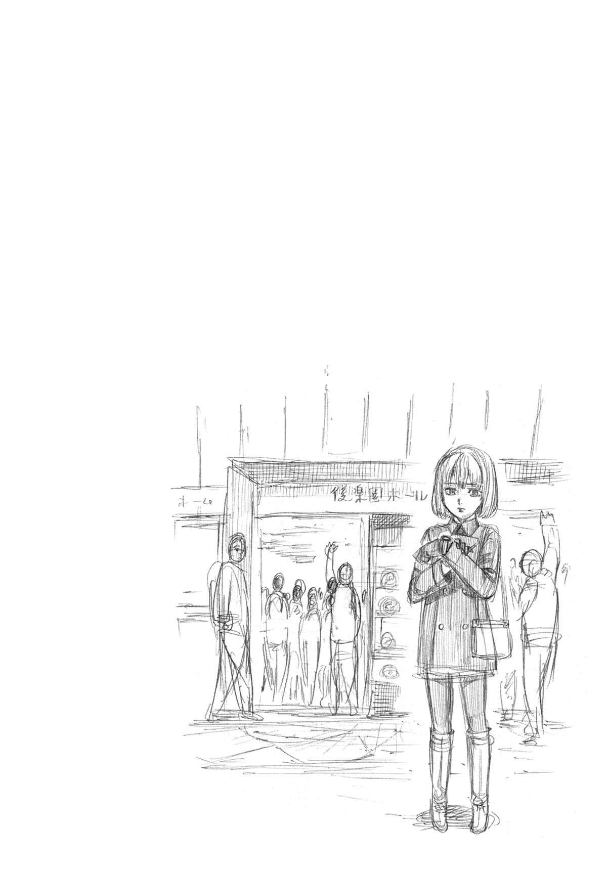 Read Riku-do FR Manga Online