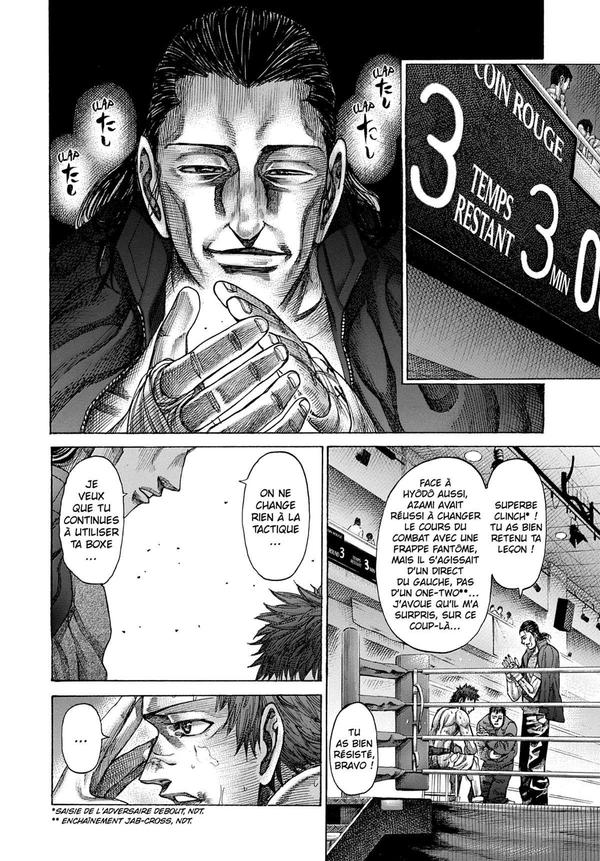 Read Riku-do FR Manga Online