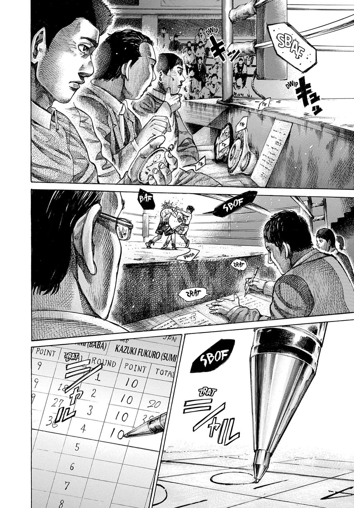 Read Riku-do FR Manga Online