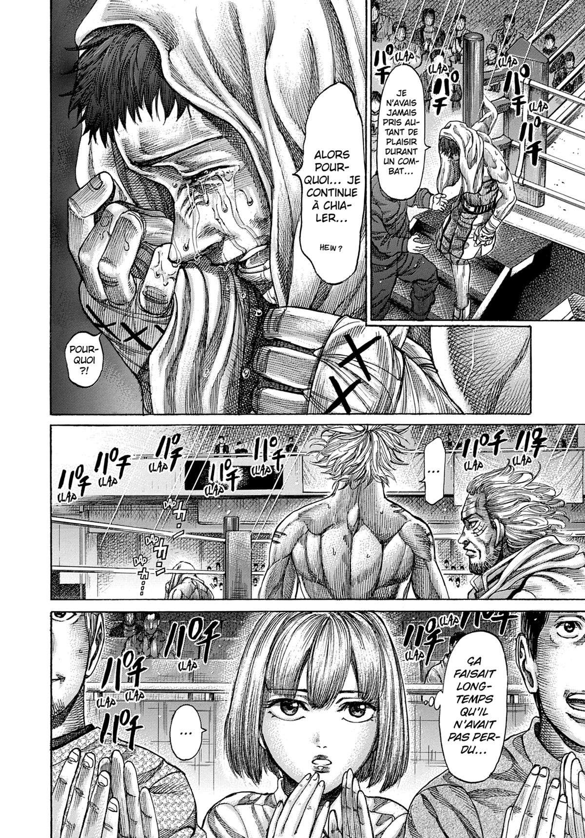 Read Riku-do FR Manga Online