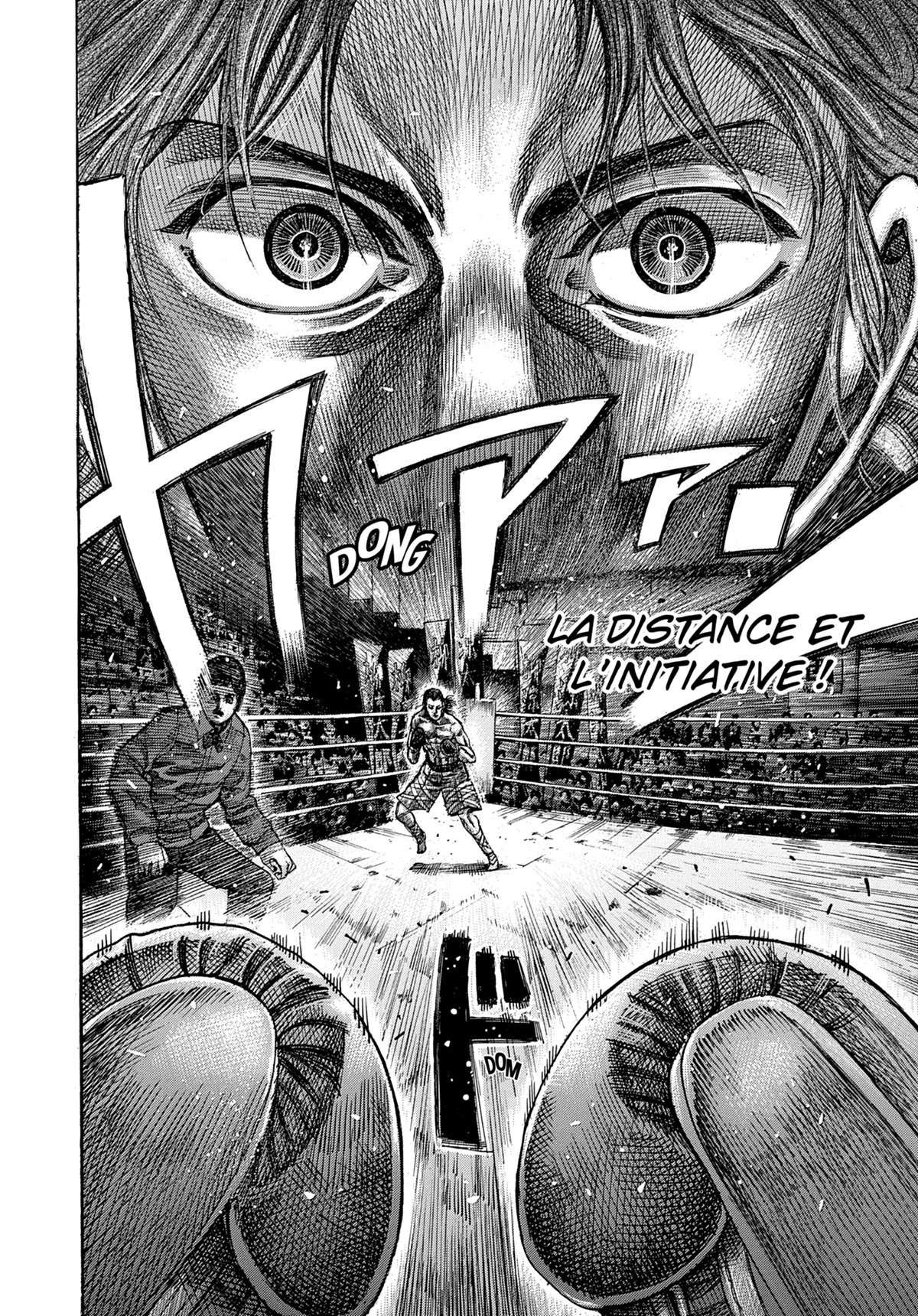 Read Riku-do FR Manga Online