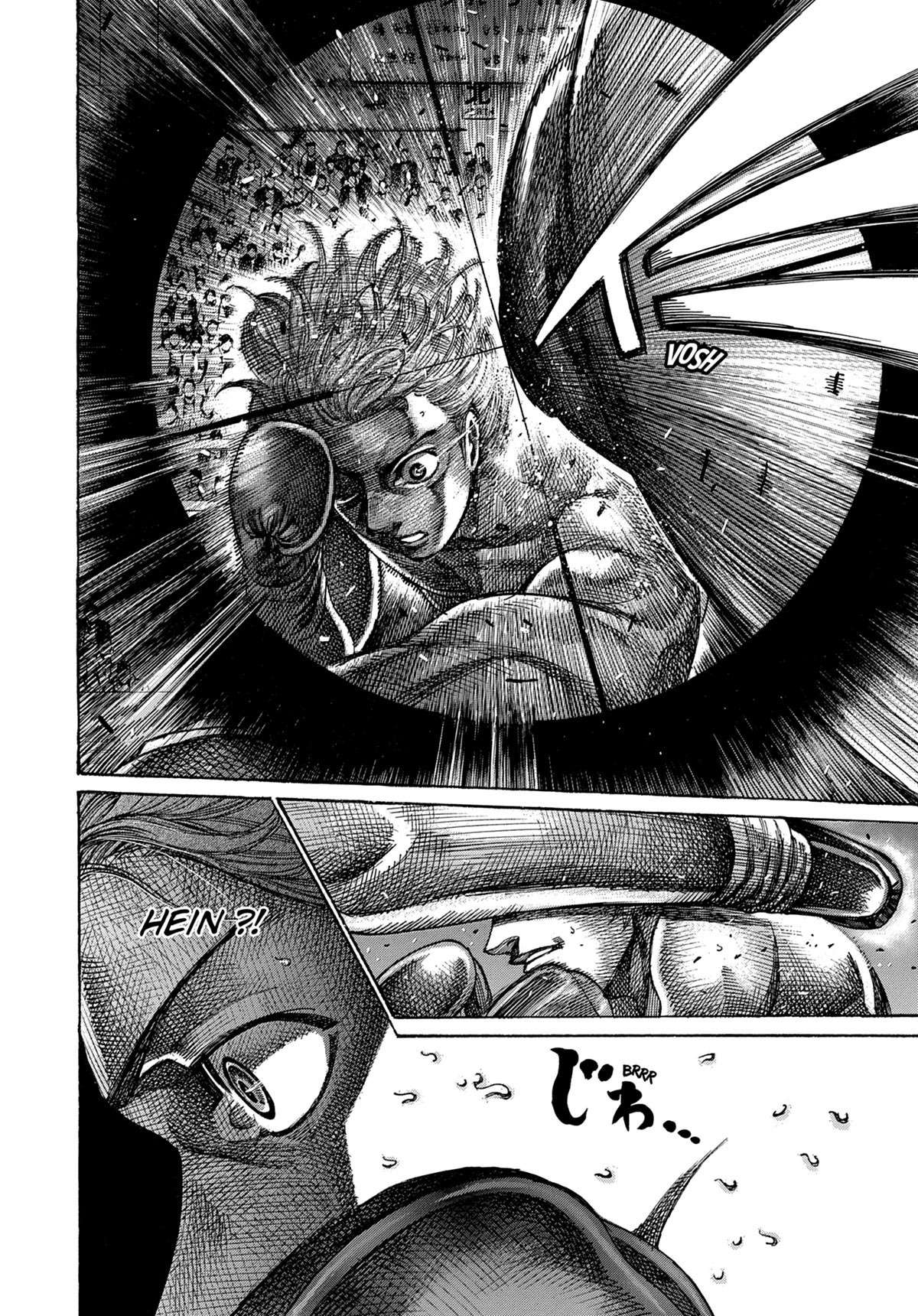 Read Riku-do FR Manga Online