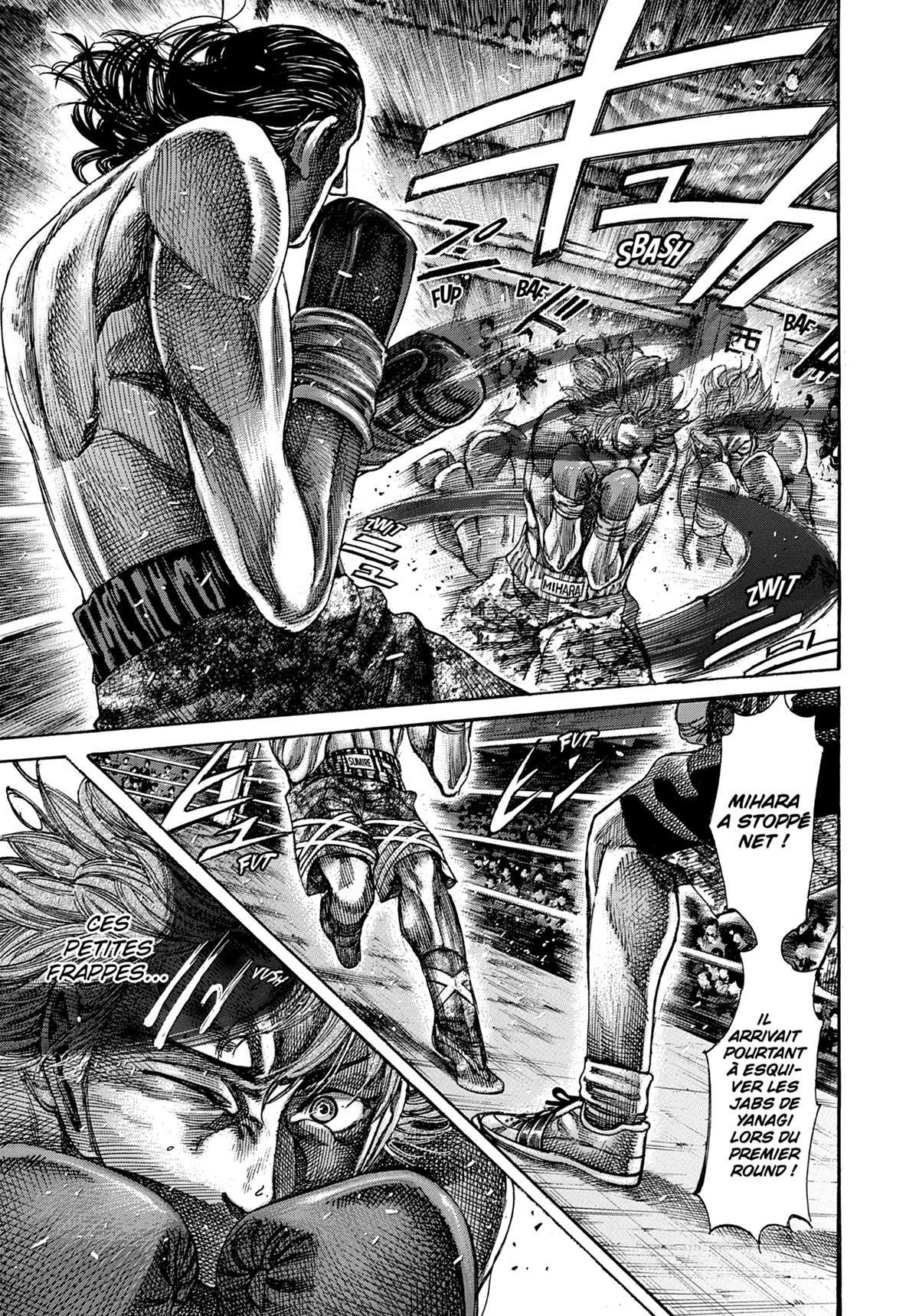 Read Riku-do FR Manga Online