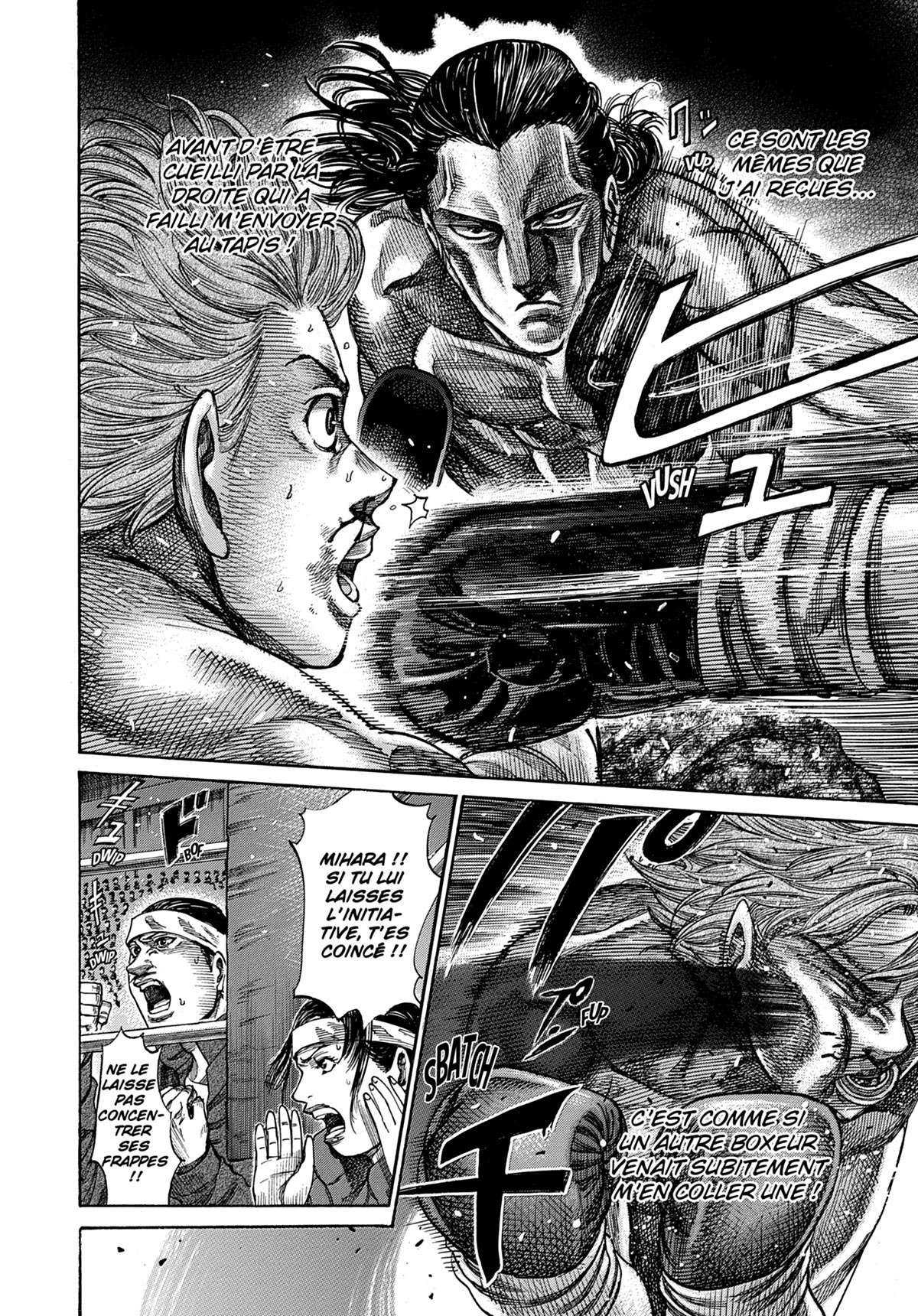 Read Riku-do FR Manga Online