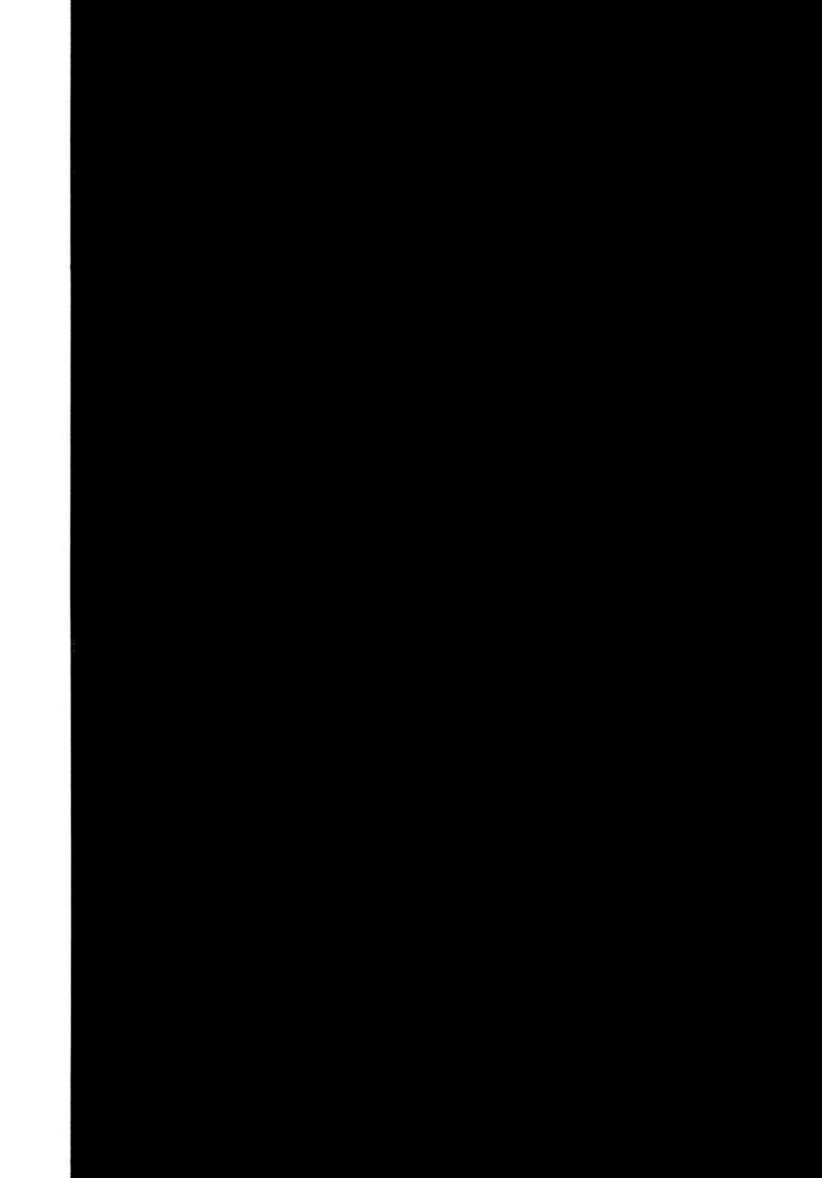 Read Riku-do FR Manga Online