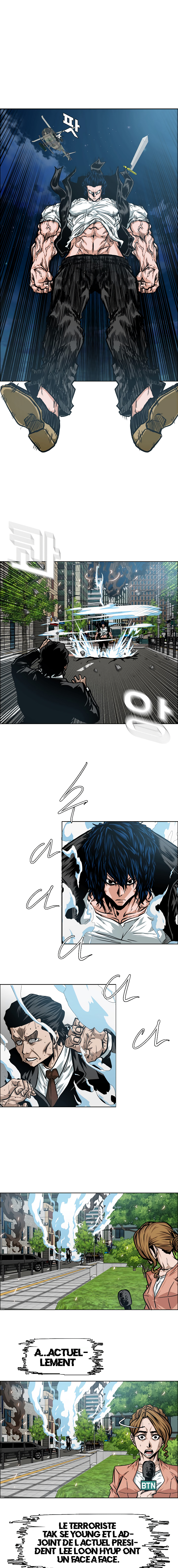 Read Rooftop Sword Master FR Manga Online