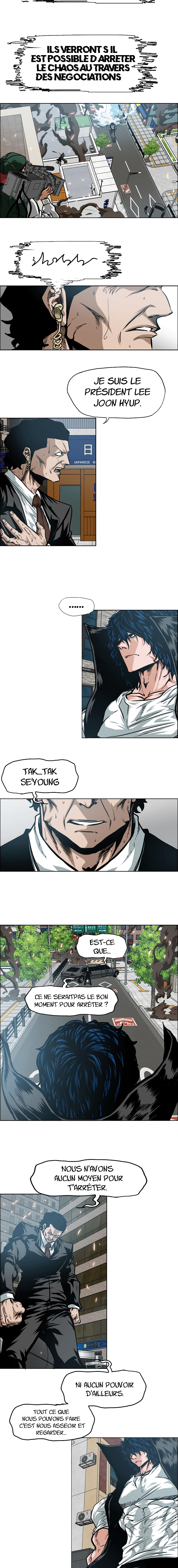 Read Rooftop Sword Master FR Manga Online