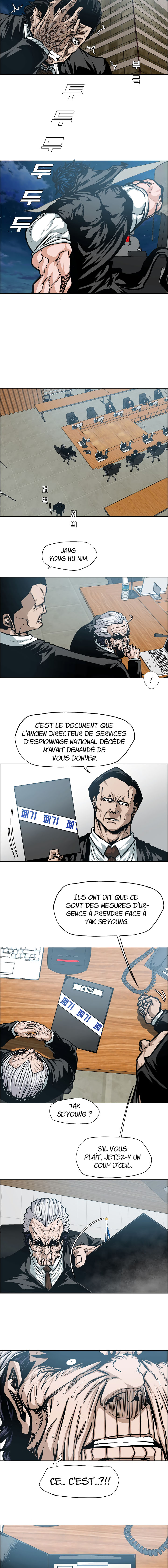 Read Rooftop Sword Master FR Manga Online