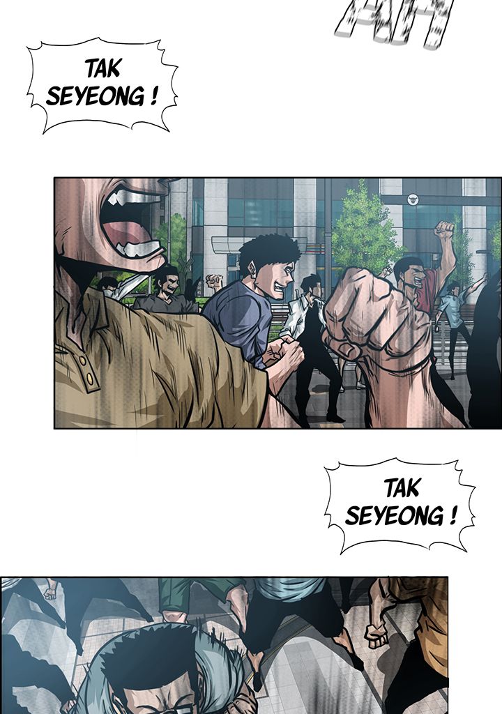 Read Rooftop Sword Master FR Manga Online