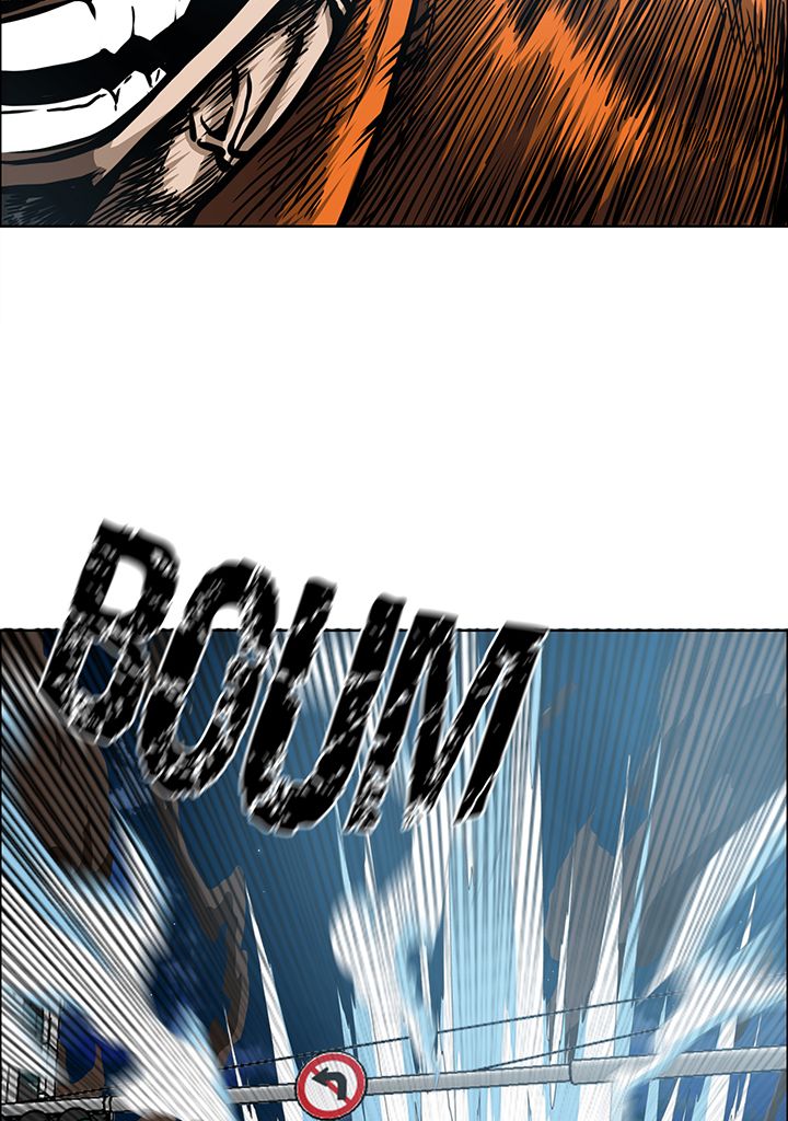 Read Rooftop Sword Master FR Manga Online