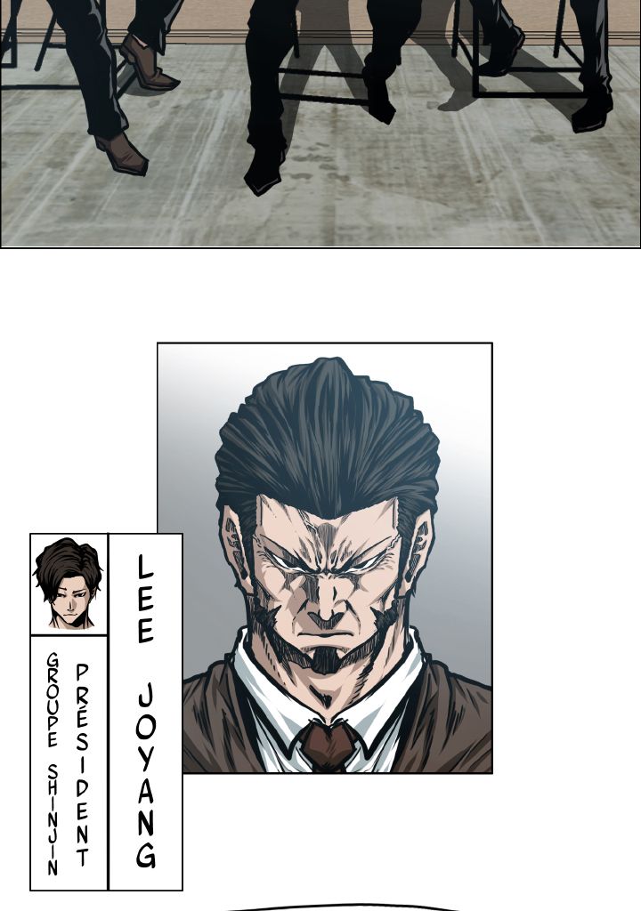 Read Rooftop Sword Master FR Manga Online