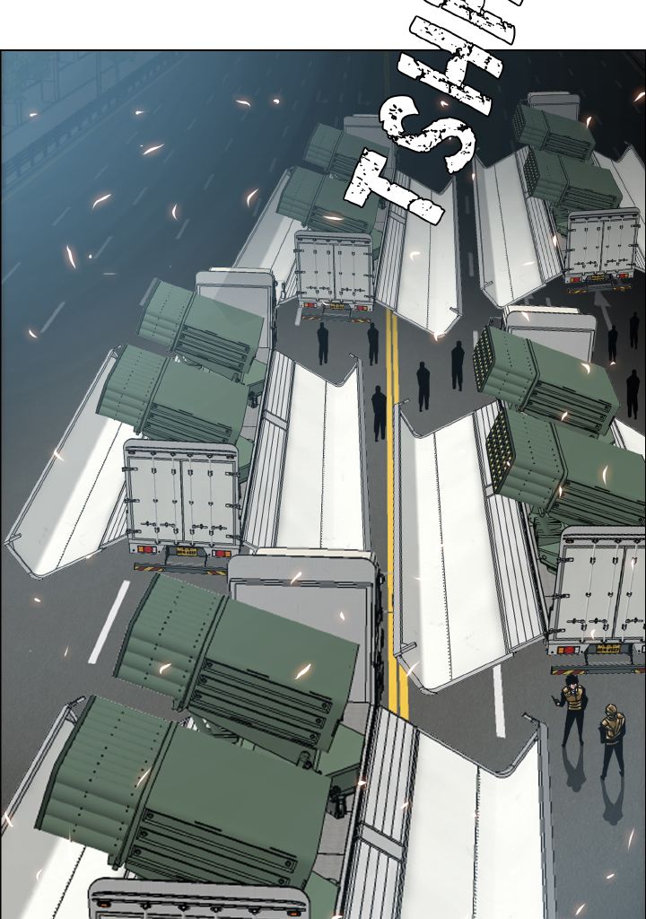 Read Rooftop Sword Master FR Manga Online