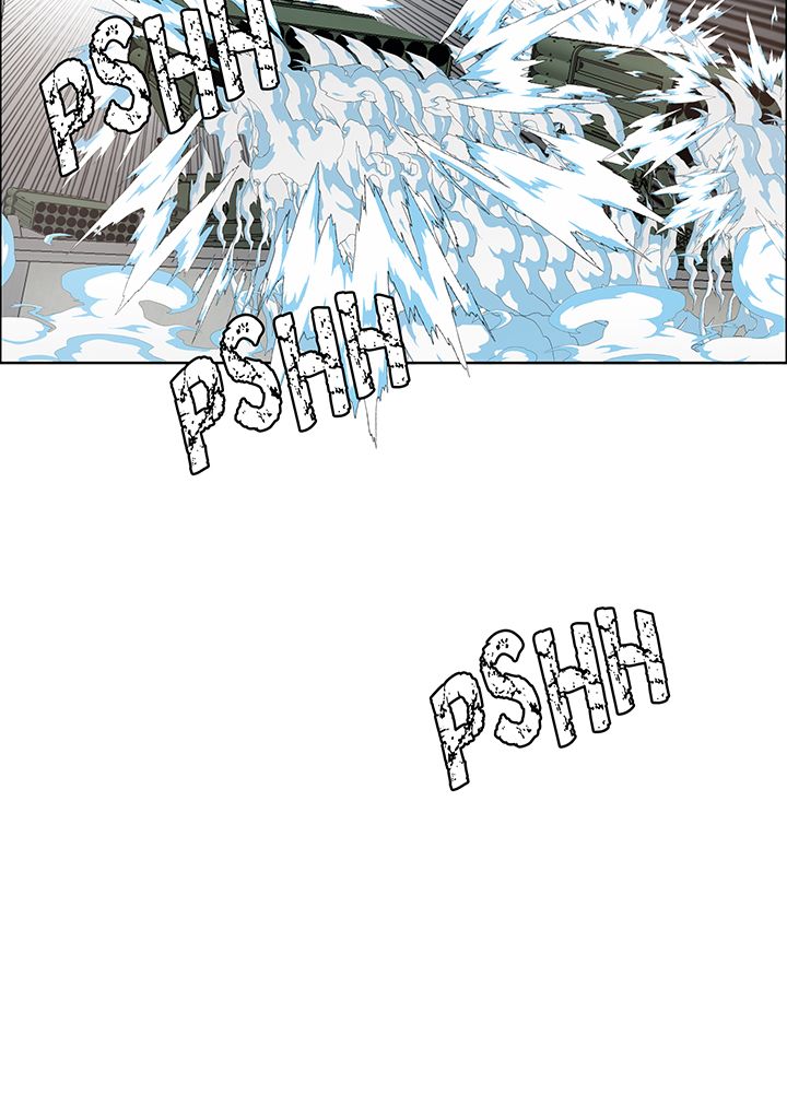 Read Rooftop Sword Master FR Manga Online