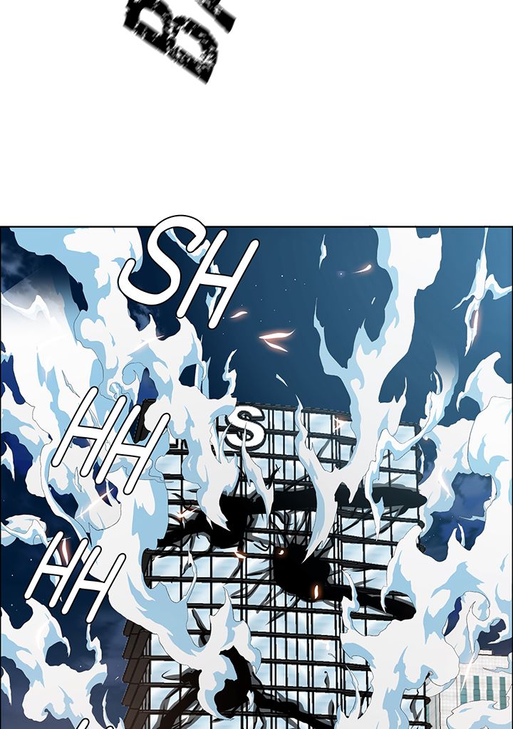 Read Rooftop Sword Master FR Manga Online