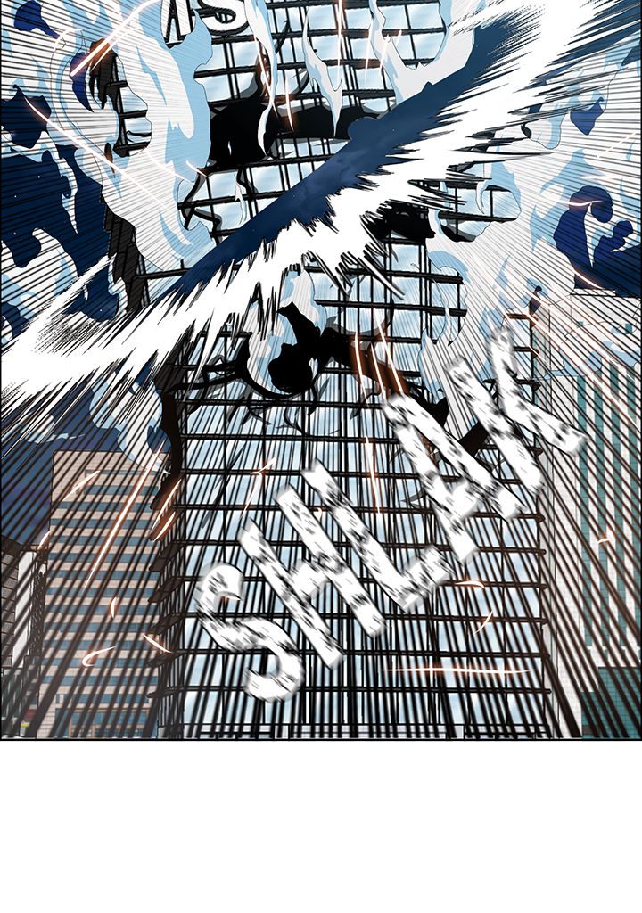 Read Rooftop Sword Master FR Manga Online