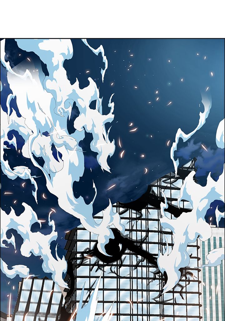 Read Rooftop Sword Master FR Manga Online