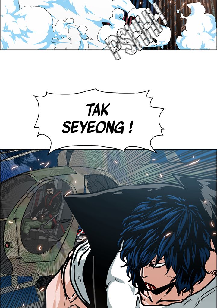 Read Rooftop Sword Master FR Manga Online