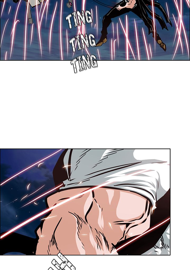 Read Rooftop Sword Master FR Manga Online