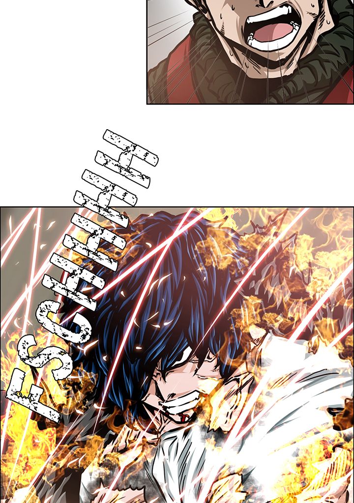 Read Rooftop Sword Master FR Manga Online