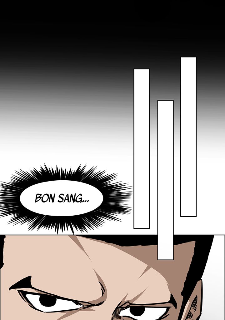 Read Rooftop Sword Master FR Manga Online