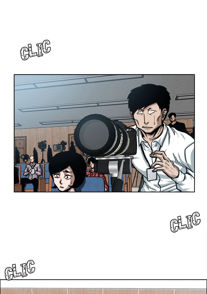 Read Rooftop Sword Master FR Manga Online