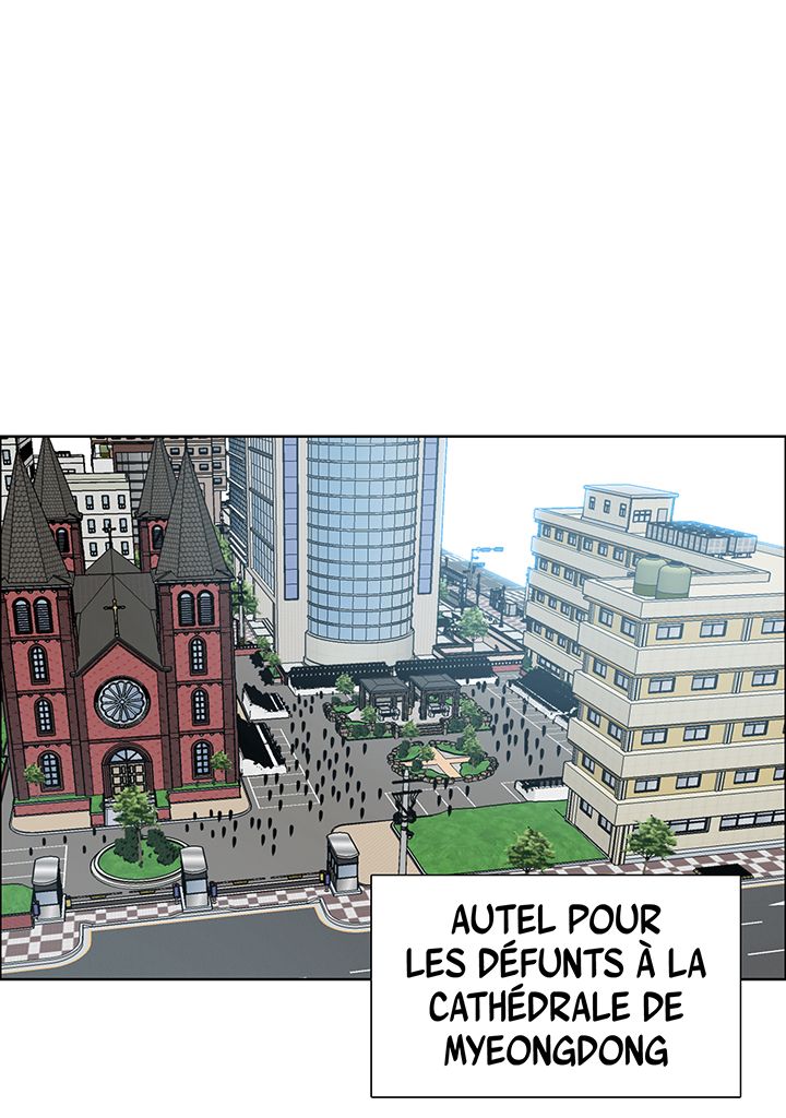 Read Rooftop Sword Master FR Manga Online