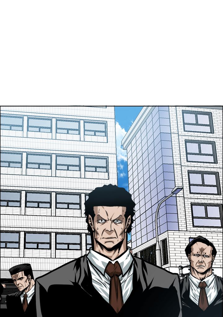 Read Rooftop Sword Master FR Manga Online