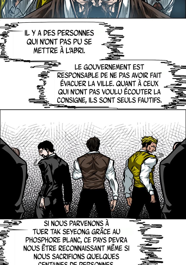 Read Rooftop Sword Master FR Manga Online