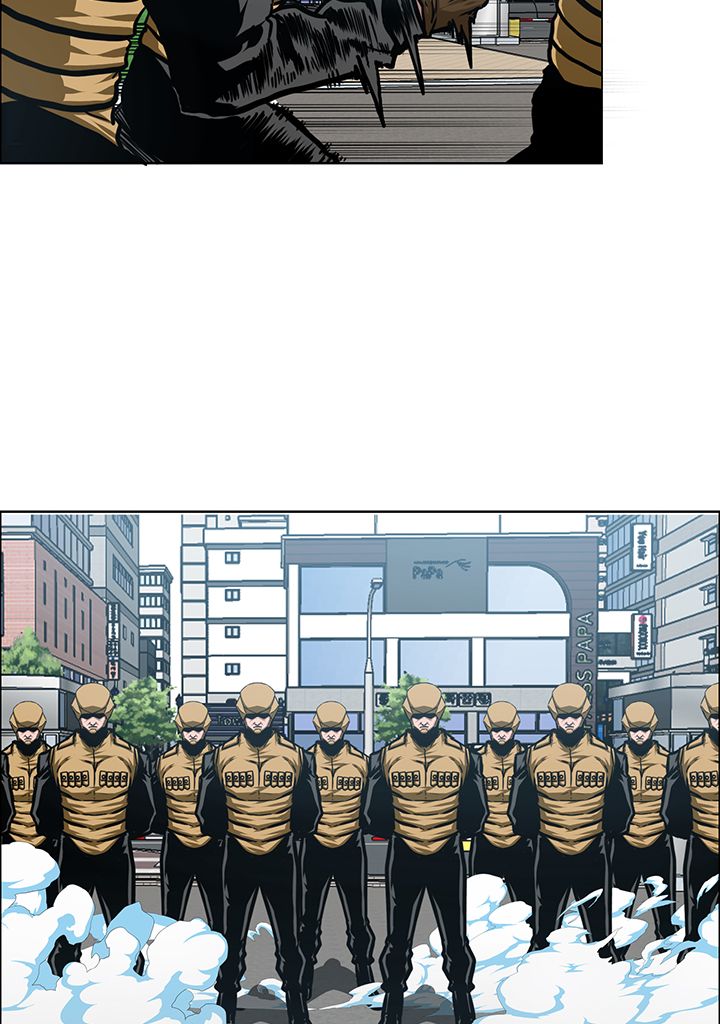 Read Rooftop Sword Master FR Manga Online