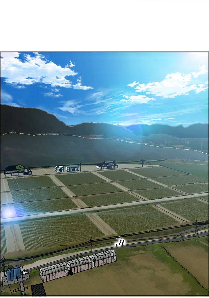 Read Rooftop Sword Master FR Manga Online