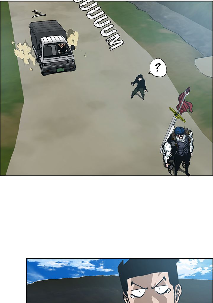 Read Rooftop Sword Master FR Manga Online