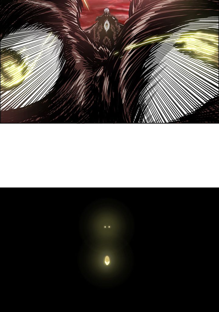 Read Rooftop Sword Master FR Manga Online