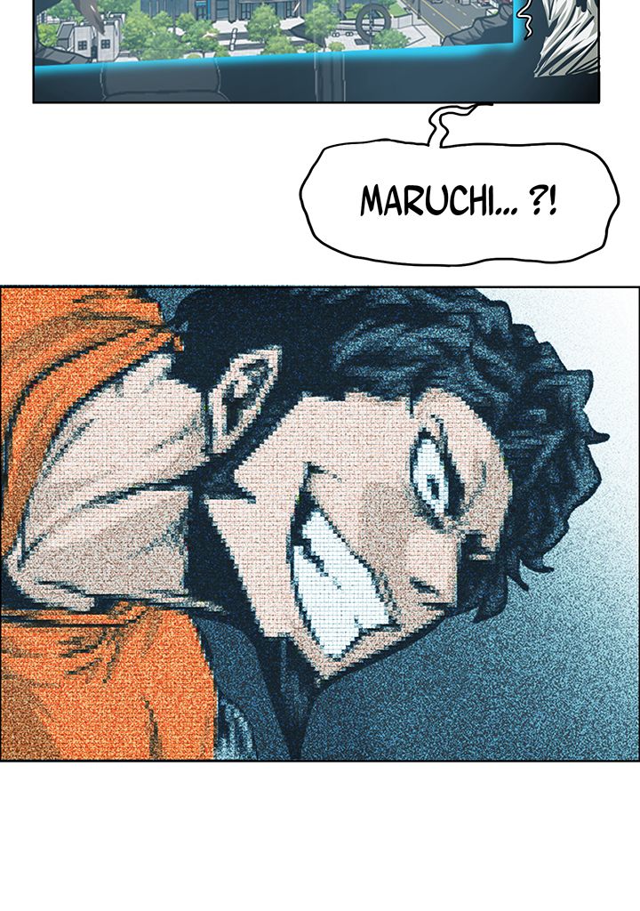 Read Rooftop Sword Master FR Manga Online