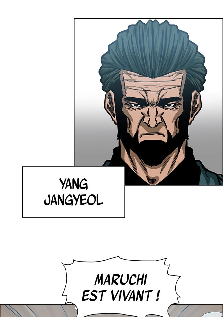 Read Rooftop Sword Master FR Manga Online