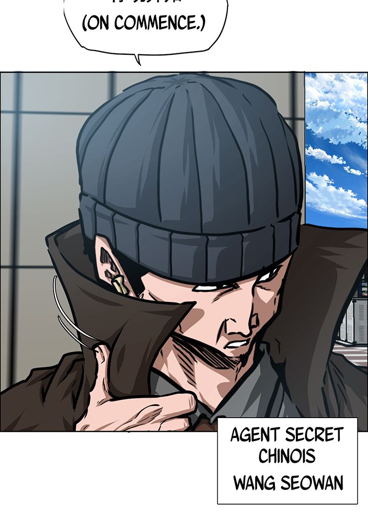 Read Rooftop Sword Master FR Manga Online