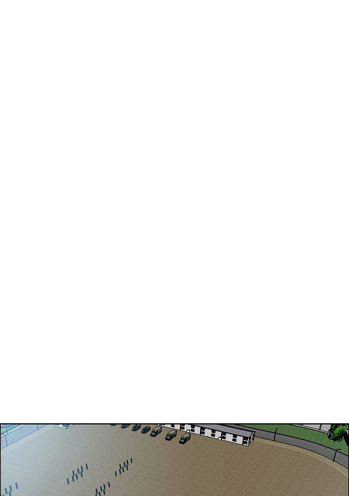 Read Rooftop Sword Master FR Manga Online