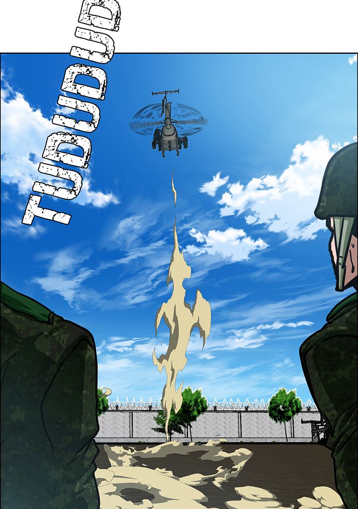 Read Rooftop Sword Master FR Manga Online